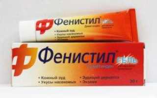 Негормональные мази для лечения аллергии