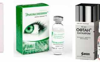 Польза и вред от применения глазных капель Тауфон