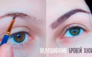 Топ-7 лучших красок для бровей и ресниц