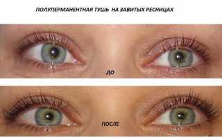 Особенности использования полуперманентной туши