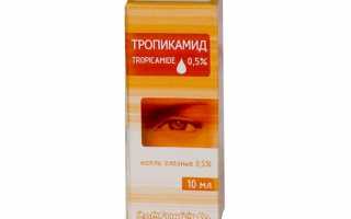 Аналоги глазных капель Цикломед