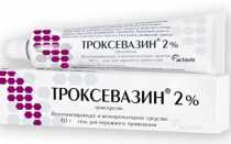 Быстро снимаем отёк с глаз после удара