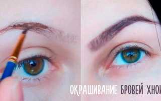 Как подобрать красивую форму бровей