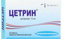 Цетрин или Цетиризин: что лучше