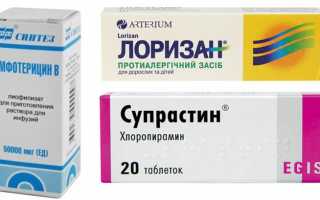 Почему может шелушиться кожа под глазами