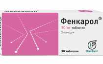 Лекарства от аллергического кашля у взрослых