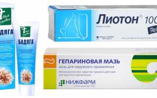 Как можно убрать синяки под глазами