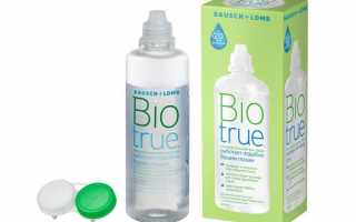 Преимущества и использование раствора для линз Biotrue
