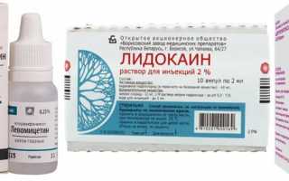 Причины ожога сетчатки глаза, симптомы, возможные осложнения
