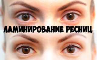 Какими способами можно удлинить ресницы