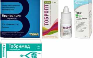 Разница между Тобрексом и глазными каплями Тобрекс 2х